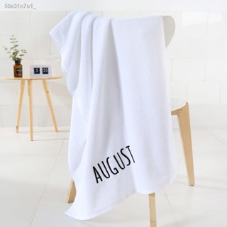 12 Month Embroidered White Large Bath Towel Thick 500g Adults Shower Face Towel