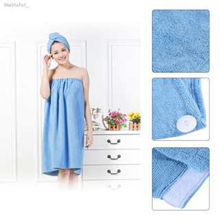 Lanqistore Women Soft Spa Bath Body Wrap Set Towel Bathrobe With Fast Dry Hair Drying Cap