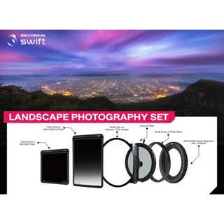 H&amp;Y Swift Landscape Photography Set Filter