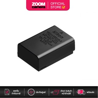 Nikon EN-EL25 Rechargeable Lithium-Ion Battery 7.6V, 1120mAh for Z 50 ของแท้ ศูนย์ไทย