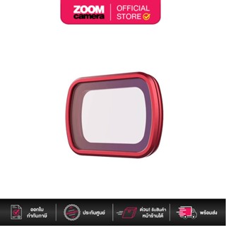 PGYTECH UV Filter for Osmo Pocket/Pocket 2 Professional P-19C-065
