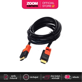 PowerSync สายจอมอนิเตอร์ High-Speed HDMI A male to A male Cable 10M with Ethernet Supports 3D