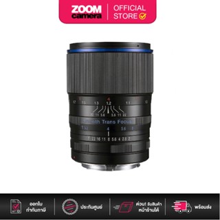 [Clearance] Venus Laowa 105mm f2 T3.2 STF (ประกันศูนย์)