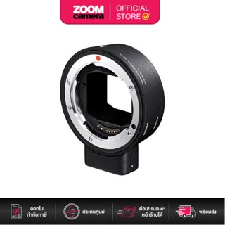 Sigma Mount Converter MC-21 Canon EF-L Mount สินค้าประกันศูนย์ 1 ปี