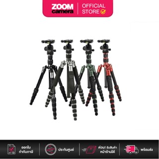 [Clearance] Jusino ขาตั้งกล้อง TK225s Tripod Aluminum