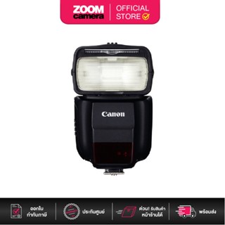 Canon Flash Speedlite 430EX III RT (ประกันศูนย์ 2 ปี)