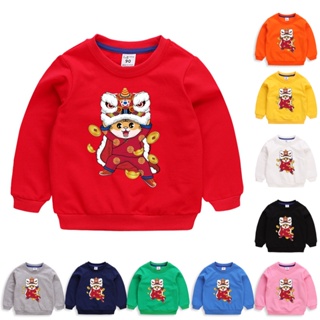 **New Year** 8 Colors Kids Long Sleeve 100% Cotton Year of Tiger  Cartoon Sweater Baby Clothes 90-140cm