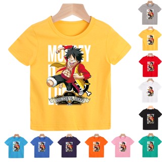 เสื้อยืดผ้าฝ้าย แขนสั้น พิมพ์ลายการ์ตูน One Piece Luffy แฟชั่นสำหรับเด็กชาย มีให้เลือก 8 สี