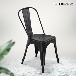 U-RO DECOR เก้าอี้เหล็ก รุ่น ZANIA-C (ซาเนีย-ซี) สีดำ มีพนักพิงหลัง เก้าอี้คาเฟ่