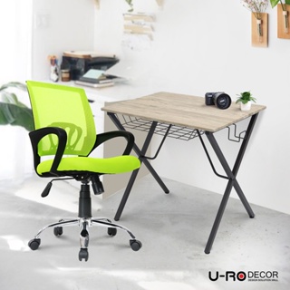 U-RO DECOR เก้าอี้สำนักงาน office chair รุ่น MOON สีเขียว แถมฟรี โต๊ะทำงาน รุ่น LEXUS สีโอ๊ค