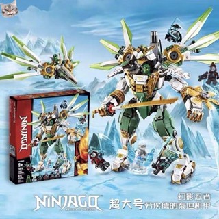 บล็อกตัวต่อเลโก้ Phantom Ninja Lloyd Titan Mecha ขนาดเล็ก 12 ซม. ของเล่นสําหรับเด็ก