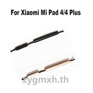 อะไหล่ปุ่มกดสวิตช์เปิดปิด ด้านข้าง สีดํา สีทอง สําหรับ Xiaomi Mi Pad 4 4 Plus