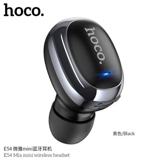 Hoco E54 หูฟังบลูทูธ หูฟังไร้สาย แบบข้างเดียว Mia mini wireless headset