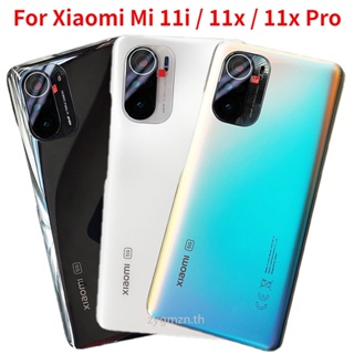 ฝาครอบแบตเตอรี่ด้านหลัง พร้อมเลนส์กล้อง และกาว สําหรับ Xiaomi Mi 11i Mi 11x Pro 11x