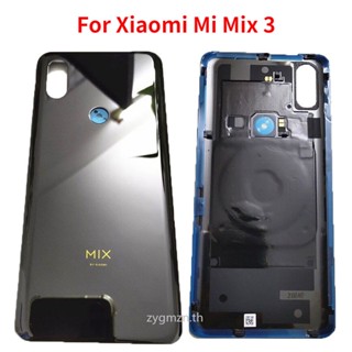 อะไหล่ฝาครอบแบตเตอรี่ด้านหลัง พร้อม NFC สําหรับ Xiaomi Mi Mix 3