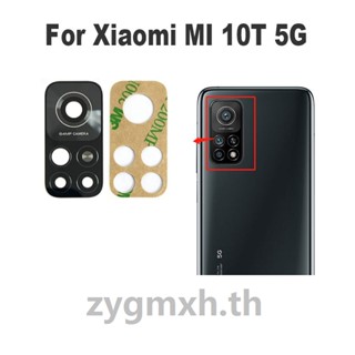 ใหม่ แท้ ฝาครอบเลนส์กล้องหลัง พร้อมกาวสติกเกอร์ สําหรับ Xiaomi Mi 10T 5G MI10T M2007J3SY