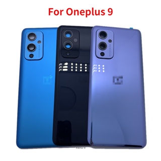 ฝาครอบแบตเตอรี่ด้านหลัง พร้อมเลนส์กล้อง แบบเปลี่ยน สําหรับ OnePlus 9 1+ 9