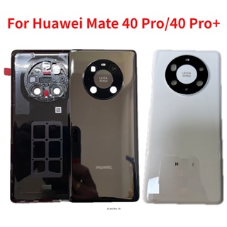 ฝาครอบแบตเตอรี่ด้านหลัง พร้อมกล้อง แบบเปลี่ยน สําหรับ Huawei Mate 40 Pro Mate 40 Pro+