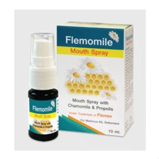 Flemomile Mouth Spray 10ml.เฟลมโมมายด์ เม้าท์ สเปรย์