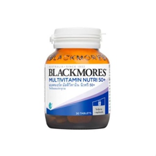 Blackmores Multivitamin Nutri 50+ 30s แบลคมอร์ส มัลติวิตามิน นิวทริ 50+ 30 แคปซูล