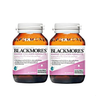 [แพ็คคู่] Blackmores Marine Collagen Absolute (2x60s) แบล็คมอร์ มารีน คอลลาเจน แอปโซลูท 2x60 แคปซูล