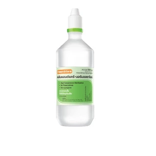KLEAN&KARE น้ำเกลือคลีนแอนด์แคร์ นอร์มอลแคร์ ขนาด 500 มล. Klean&Kare-Normal Kare 500 mL