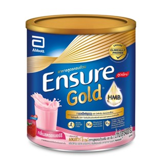 ENSURE NEXT GENERATION STRAWBERRY400g