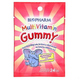 BIOPHARM MULTIVITAMIN GUMMY 8s วิตามินเคี้ยวสำหรับเด็ก(ซองสีชมพู) รสมิกซ์เบอร์รี่