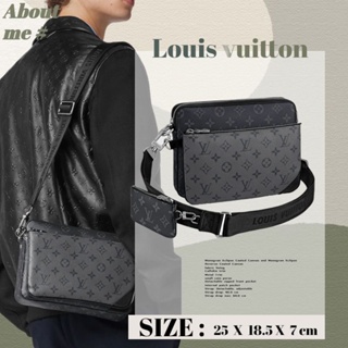 หลุยส์วิตตอง Louis Vuitton Trio Messenger Bag กระเป๋าสะพายข้างผู้ชาย