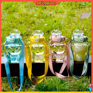 (SPRINGGREEN) ขวดน้ําใส รูปกบน่ารัก สีเขียว สําหรับเด็ก เล่นกีฬา ของขวัญ