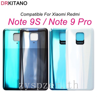 Drkitano เคสแบตเตอรี่ด้านหลัง และแผงกระจก แบบเปลี่ยน สําหรับ Xiaomi Redmi Note 9 Pro Note 9S