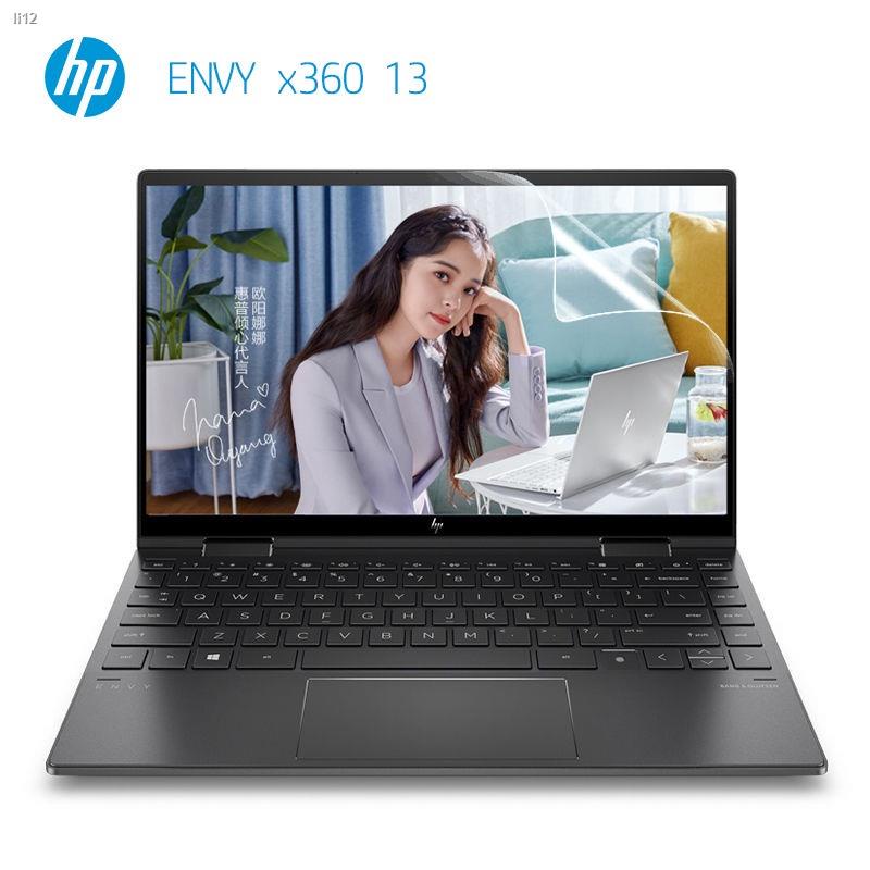 ✽ஐ▽HP ENVY X360 13-ay Protective Film 13.3 inch Matte Keyboard Cover Anti-scratch Laptop Film HD Scr