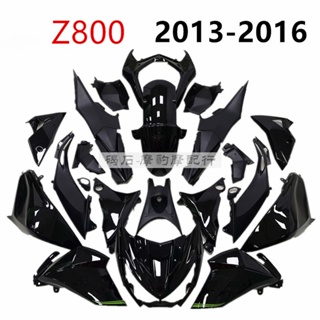 M _ กรอบแฟริ่งด้านข้าง สําหรับ Kawasaki Z800 Shell Guard Plate 2013-14-15-16 ปี