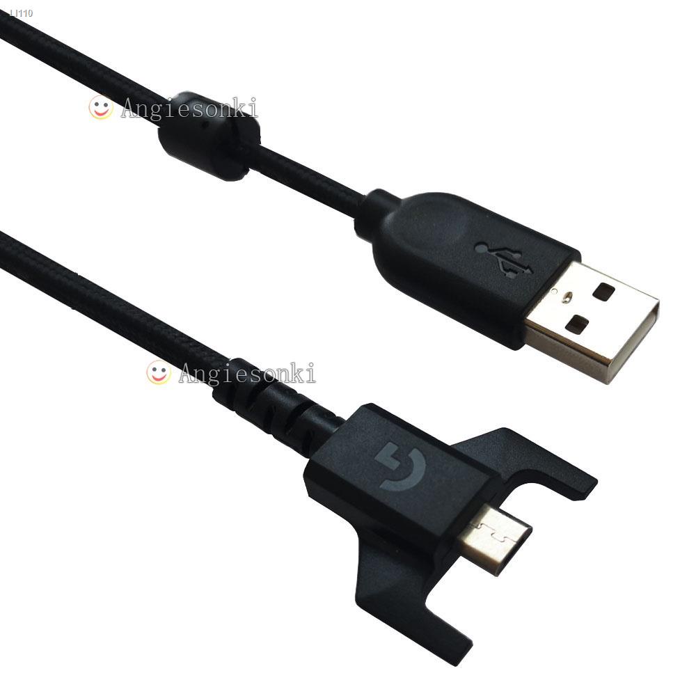 ✤▩✇USB charging cable /Line/wire for Logitech G403 G703 G903 G900 GPW G Pro x Superlight Wireless Gaming Mouse