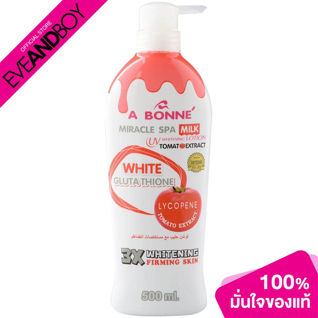 A BONNE - Miracle Spa Milk UV Whitening Lotion Plus Tomato Extract 500 ml.