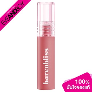 BARENBLISS - Full Bloom Transferproof Matte Tint (3g.) ลิปสติก