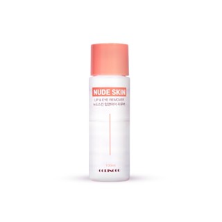 CORINGCO - Nude Skin Lip &amp; Eye Remover 100 ml.