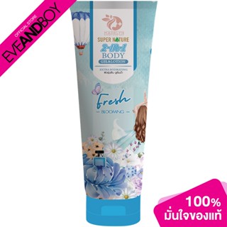 MADELYN - 2 IN 1 Body Gel &amp; Lotion Fresh Blooming (220 ml.) โลชั่น