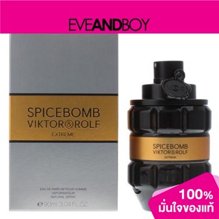 VIKTOR &amp; ROLF - Spicebomb Extreme EDP[สินค้าแท้100%]