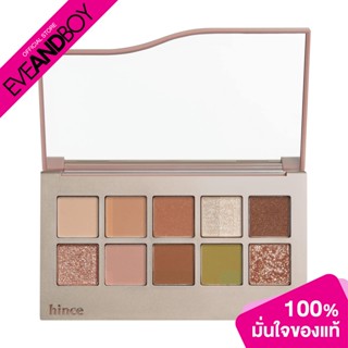 HINCE - New Depth Eyeshadow Palette (9.1 g.) อายแชโดว์