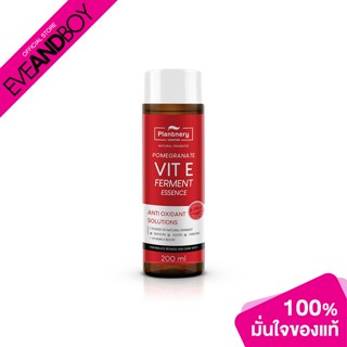 PLANTNERY - Pomegranate Vit E Ferment Essence