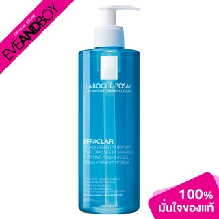 LA ROCHE POSAY - Effaclar Purifying Foaming Gel (400 ml.) เจลล้างหน้า