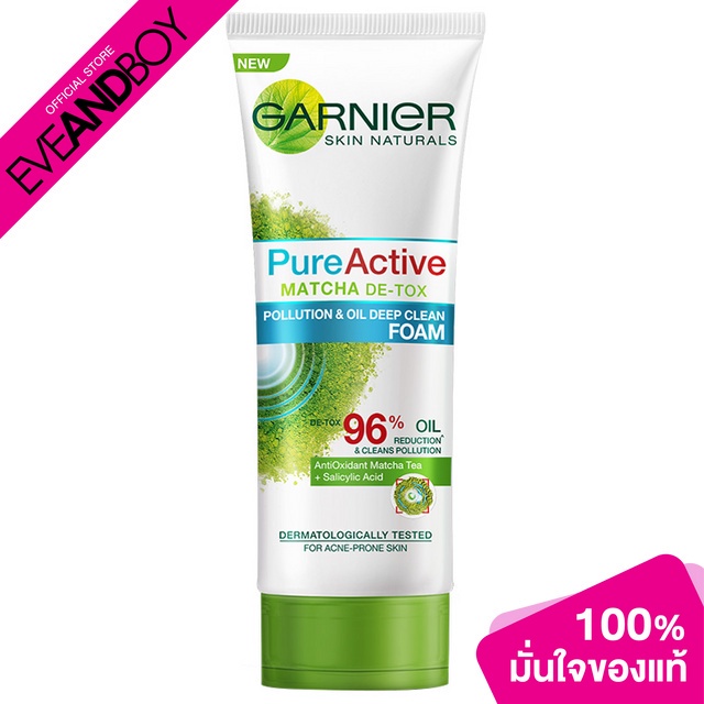 GARNIER Skin Naturals Pure Active Matcha De-Tox Foam โฟมล้างหน้า 100ml