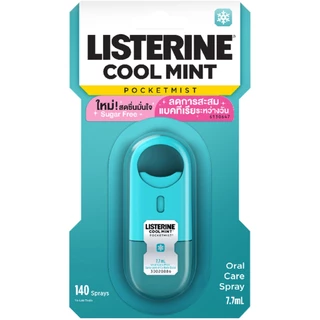 LISTERINE - Pocketmist Coolmint Mouthspray (7.7ml.) สเปรย์ระงับกลิ่นปาก