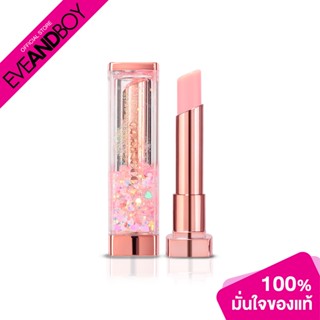 CORINGCO - Shalala Snow Ball Lip Balm (4 g.) ลิปบาล์มเปลี่ยนสี