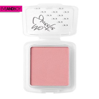 MONGRANG My Sweethi Blush Matte