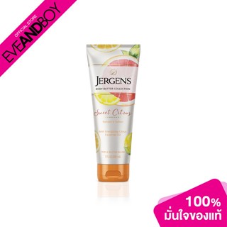 JERGENS - Sweet Citrus Body Butter