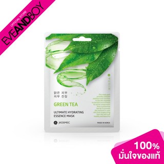 JKOSMEC - Green Tea Ultimate Hydrating Essence Mask