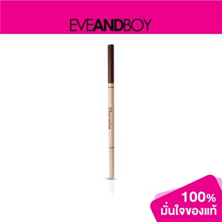 CHARMISS - Brookie Brow Slim Pencil