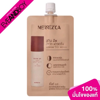 MERREZCA - Skin Up Liquid Foundation SPF50 PA+++